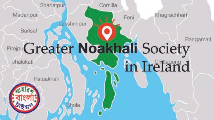 Greater Noakhali Society in Ireland